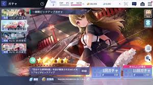 We did not find results for: ã‚¢ã‚µãƒ«ãƒˆãƒªãƒªã‚£ Assault Lily Last Bullet Gameplay 3 Neunwelt Tactic Gacha Video Dailymotion
