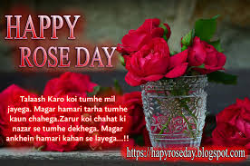True love like roses has thorns! Happy Rose Day 2020 Whatsapp Status Rose Shayari Quotes Images By Mausam Giri Medium