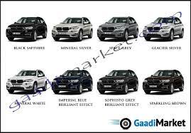 X5 Colours New Bmw Bmw X5 Bmw