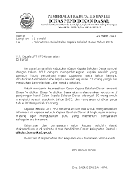 Maka dari itu, di bawah ini kami sediakan contoh surat permohonan rekomendasi doc yang bisa anda download. Doc Rekruitmen Calon Kepala Sd Tahun Ahmad Zuhdi Academia Edu