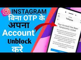 Here's how to temporarily disable or permanently delete it. Temporarily Locked Instagram Account Detailed Login Instructions Loginnote