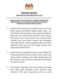 Sedang patokan globalpun turun mencapai titik setelah bulan januari tiba2 harga minyak dunia tiba2 naik, bbm di indonesia ikut naik juga padahal waktu harga turun nggak ikut turun. Terkini Harga Minyak Akan Diselaraskan Setiap Minggu Mulai Januari 2019 Dikekalkan Pada Harga Siling Jika Harga Minyak Global Melambung