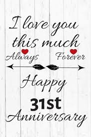 Before the season began, america was presented with a list of potential players, and chose 20 of them to play the game. I Love You This Much Always Forever Happy 31st Anniversary Anniversary Gifts By Year Quote Journal