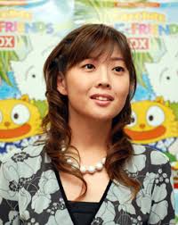 「新井麻希」の画像検索結果