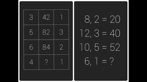 We did not find results for: Levels 48 E 53 Math Riddles Desafios Logicos Youtube