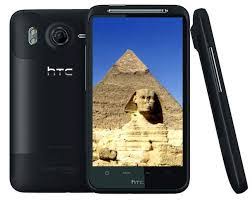 If you've set up a password in the settings, you'll need to enter it to unlock the screen. How To Unlock Htc Pyramid Routerunlock Com