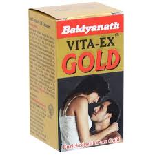 Buy Baidyanath Vita Ex Gold 20 Capsules Online Sastasundar Com Free delivery for many products! baidyanath vita ex gold 20 capsules
