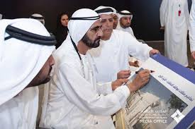 Maybe you would like to learn more about one of these? Ù…Ø­Ù…Ø¯ Ø¨Ù† Ø±Ø§Ø´Ø¯ ÙŠØ¹ØªÙ…Ø¯ Ø­Ø²Ù…Ø© Ù…Ù† Ù…Ø´Ø§Ø±ÙŠØ¹ Ø§Ù„Ø³Ø¹Ø§Ø¯Ø© ÙˆØ±ÙØ§Ù‡ÙŠØ© Ø§Ù„Ø³ÙƒØ§Ù† Ø¨Ø±Ù‚ Ø§Ù„Ø¥Ù…Ø§Ø±Ø§Øª