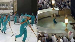 Akan ada lowongan baru di berbagai daerah di seluruh indonesia. Lowongan Kerja Cleaning Service Di Masjidil Haram 2019 Info Seputar Kerjaan