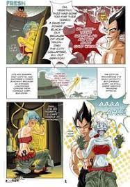 Nappa, along with raditz and vegeta. Dragon Ball Fan Manga