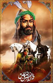 الامام العباس ابن علي ابن ابي طالب عليهم السلام karbala photography imam hussain wallpapers islamic pictures