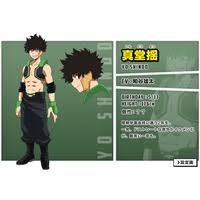 My Hero Academia Character Birthdays Birthdays (and perhaps other information) about various anime and video game characters. my hero academia character birthdays