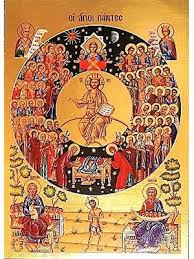 Πρὸς ἐφεσίους ἐπιστολῆς παύλου τὸ ᾽ανάγνωσμα. Agiwn Pantwn O 8eiotatos Xoros Agioi Pantes Ekdotikos Oikos Eikonwn Texnhs Ekklhsiastika Eidh Aperghs Sia Oe