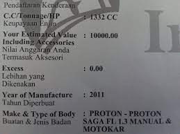 Jumlah plbagai jenis wang yg wujud dlm sesebuah ekonomi pd suatu masa tertentu. Maksud Excess Sebelum On Insurans Roadtax Roadtax Untuk Anda
