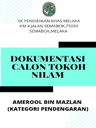 Pertandingan boling pendidikan khas alor gajah akan diadakan pada 10 april 2012. Dokumentasi Calon Tokoh Nilam