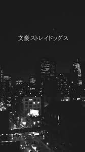 You can also upload and share your favorite black aesthetic wallpapercave is an online community of desktop wallpapers enthusiasts. Black And White Aesthetic Background Anime Dark Anime Aesthetic Wallpapers Top Free Dark Anime Aesthetic Backgrounds Wallpaperaccess White Aesthetic Ps4 Anime Wallpapers Wallpaper Cave Salt Mant