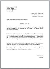 Le poste m'intéresse particulièrement puisqu'il me permettrait de me consacrer entièrement au domaine de la publicité, mon champ de prédilection. Lettre De Motivation Pour Un Poste De Vendeuse Modele Et Conseils Exemple Lettre Motivation Modele Lettre De Motivation Lettre De Motivation Vendeuse