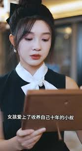 Jilted to Jewel Rejected Bride Full Episode Drama China Indo Sub