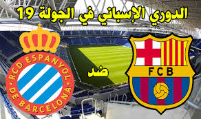 مدرب برشلونة رونالد كومان يكشف كواليس أول لقاء له مع ليونيل ميسي بعد أزمته مع الادارة. Ù…ÙˆØ¹Ø¯ ÙˆÙ…Ø¹Ù„Ù‚ Ù…Ø¨Ø§Ø±Ø§Ø© Ø¨Ø±Ø´Ù„ÙˆÙ†Ø© Ø§Ù„Ù‚Ø§Ø¯Ù…Ø© ÙˆØ¥Ø³Ø¨Ø§Ù†ÙŠÙˆÙ„ ÙˆØ§Ù„Ù‚Ù†ÙˆØ§Øª Ø§Ù„Ù†Ø§Ù‚Ù„Ø© Ø§Ù„Ø³Ø¨Øª 04 01 2020