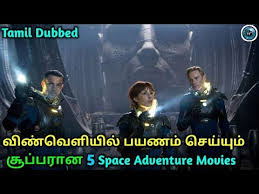 Movies, filmywap hindi movie 2016, new marathi movies, tamil movies tamilrockers, telugu new movies download, malayalam movie download,hd hindi movie download, bengali movies,9xmovies downloadhub all mvovie download,bolly4u movies, mkv movies, pc movies. Adventure Movies In Tamil Dubbed Free Download Free Apkbak