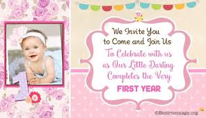 Birthday Invitation Text Message Sample Unique Cute 1st Birthday Invitation Wording Ideas Birthday Invitation Message 1st Birthday Invitation Wording Birthday Party Invitation Wording
