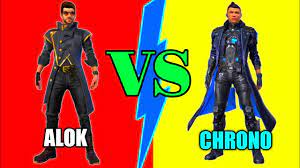 The factory challenge in garena free fire is currently one of the most popular custom room challenges. Free Fire Dj Alok Vs Chrono Dj Alok Vs Cr7 Who Is The Best Character Alok Vs Chrono Youtube
