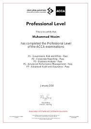 Acca Professional Level Certificate Accounting Certificate Business Analysis Certified Accountant
