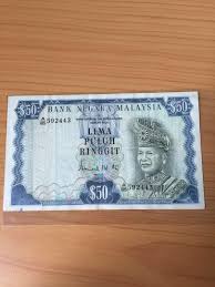 Wang fiat adalah wang yang boleh digunakan sebagai tender tetapi tidak mempunyai komoditi fizikal negara ini menghentikan kaedah lama menggunakan logam untuk menyokong nilai wang. Duit Lama Old Note 50 Ringgit Xmas50 Antiques Currency On Carousell