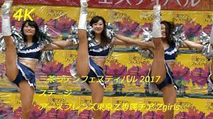 ４Ｋ】三茶ラテンフェスティバル2017 ステージで連続ハイキック！ アースフレンズ東京Z専属チアZgirls - YouTube