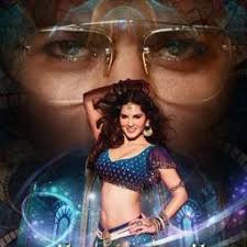 Laila Main Laila Lyrics And Music By Sunny Leonel Bs01 Arranged By Lies Rosa Kyun pehle na aayi tum. smule