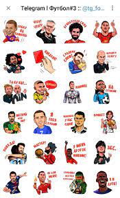 Football Telegram Sticker Pack Telegram Sticker Pack Football Stickers Stickers
