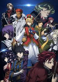 He is affiliated with aoni production. Altair A Record Of Battles Anime Casts Kazuya Nakai Kouki Uchiyama News Anime News Network