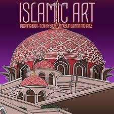 Download Pdf Access Islamic Art Coloring Book Activity Book For Muslim Wo