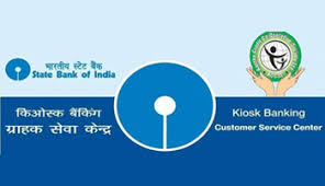 Digital signage, banklar, kiosk hakkında daha fazla fikir görün. Softconcept Technologies Provides The Maximum Type Of E Governance Projects