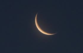 The approaching holy month of ramzan will once again bring back the conundrum of moon sighting in pakistan, which has recently become controversial. Moon Sighted First Ramzan On Thursday Pakistan Today