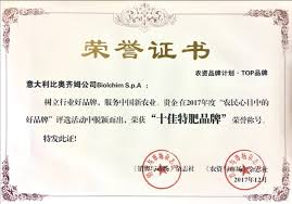 Check spelling or type a new query. Biolchim Awarded Among The Top Ten Best Specialty Fertilizer Brands In China Biolchim