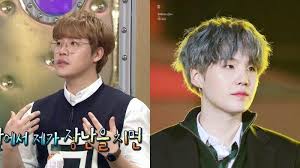 Download and use it for your personal . Penyanyi K Pop Ungkap Suga Bts Sangat Sulit Didekati Hingga Hubungannya Dengan Jin Jimin Dan Rm Tribunnews Com Mobile