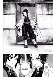 Demon slayer water pilar きめつのやいば water breathing @_shinobu.official no.ghost.followers. Giyushino Shipping Wiki Fandom