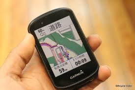 ロードバイクでサイクリングの頼もしい味方 私 大森 が念願のgps高性能サイクルコンピューター Garmin Edge 530を購入しました 奈良市 天理市のロードバイク クロスバイク専門店 バイシクルカラー トレック