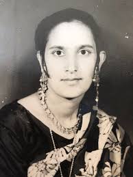 Narinder Kaur Obituary