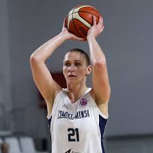 2021 belarus women's super cup: Women S National Championship Of Belarus Regular Season Mvp Title Race