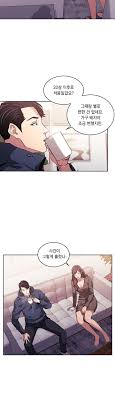 Manhwa read first read last. Mother Hunting Raw Chapter 15