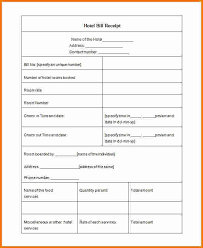 So today we bring you hotel / motel receipt template in a motel 6 blank receipt. Hotel Receipt Maker Zumar