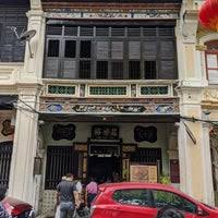 Warmest regards,the management of sun yat sen museum. Sun Yat Sen Museum Penang History Museum In George Town