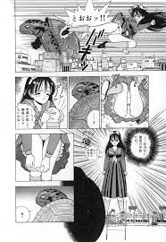 校内写生 第2巻 - 商業誌 - エロ漫画 momon:GA（モモンガッ!!）