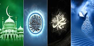 Hd wallpapers for pc (49 wallpapers). How To Download Hd Islamic Wallpapers On Pc For Windows And Mac