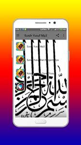 Download lagu surat yusuf mp3 secara gratis di stafaband, planetlagu, metrolagu, bursalagu. Audio Surat Yusuf Mp3 Offline For Android Apk Download