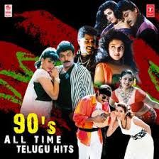 In order to do this, you must. 90 S All Time Telugu Hits Songs Download Mp3 Or Listen Free Songs Online Wynk