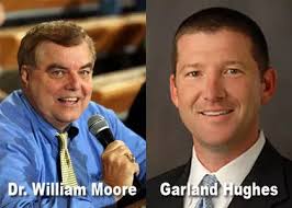 CofC Announces 2009-10 Hall of Fame Inductees