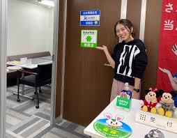 株式 会社 キー ポイント